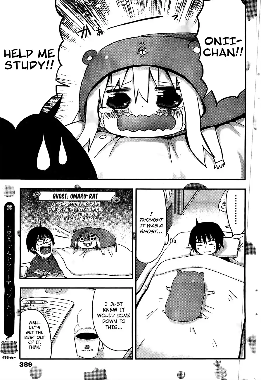 Himouto! Umaru-chan Chapter 16 7